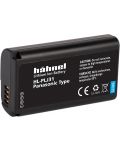 Батерия Hähnel - HL-PLJ31, за Panasonic S1 series - 1t
